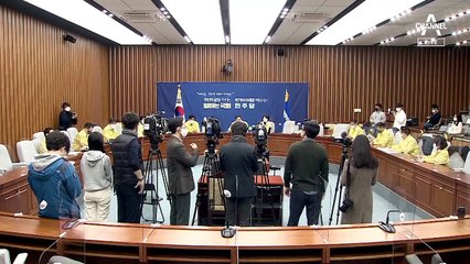중진까지 나서 “윤석열 탄핵”…여권 내부서도 ‘우려’