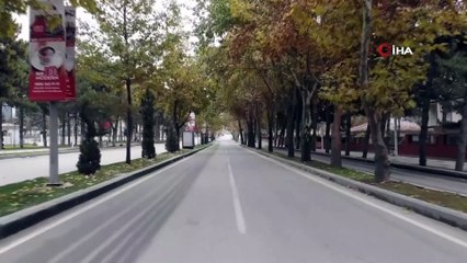 Elazığ'da 4.1 büyüklüğünde deprem