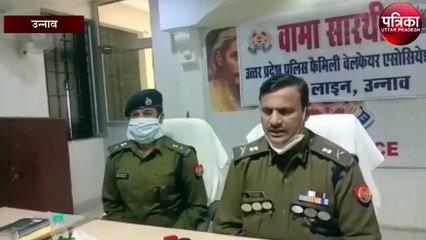 अपर पुलिस महानिदेशक एसएन सावत ने सभी ब्रांच के अध्यक्षों से बातचीत की, बोले...