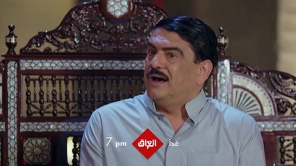 أكيد اشتاقيتوا لغايب في بلاد العجايب ومغامراته التعيسة.. تابعوه باجر الساعة 7 بالليل