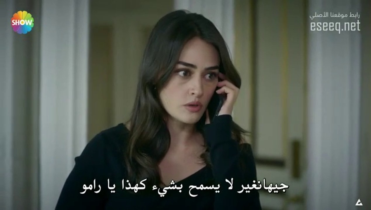 HD  مسلسل رامو_الحلقه 26 السادسه  والعشرون جزء 1 مترجمة