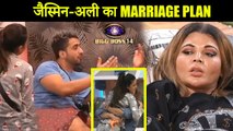 Bigg Boss 14 |_ Rakhi Sawant Asked Aly Goni & Jasmin Bhasin About Their Marriage Plans