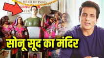 Sonu Sood Temple Comes Up In Telangana; Locals Build This In His Honour