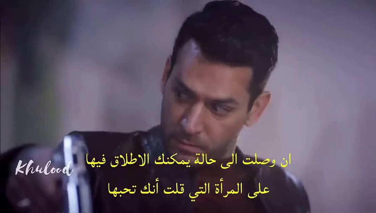 مسلسل رامو - مشهد خطف سيبال - رامو و سيبال