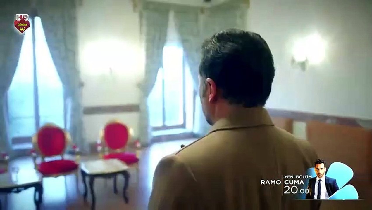مسلسل رامو الحلقة 26 اعلان 1 مترجم للعربية HD