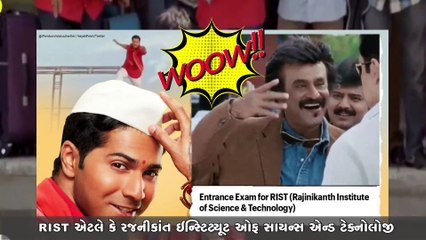 Navgujarat Samay Filmy Fry News - Episode 62