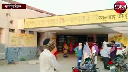 पुराने विवाद में दो पक्षों में मारपीट