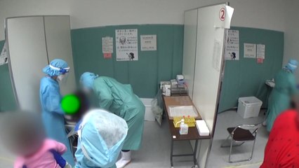 일본서 코로나19 변이 감염자 2명 추가 확인...총 7명 / YTN