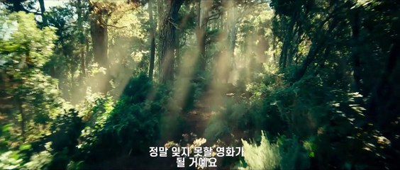 영화 [원더 우먼 1984] 아이맥스 피처렛 영상