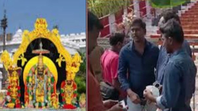 Andhra Pradesh : Annavaram Sathyanarayana Swamy