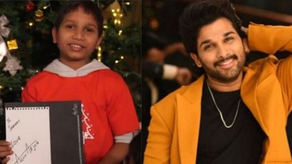 Allu Arjun Turns Santa For His Fan | Allu Ayaan చేతుల మీదుగా..!!
