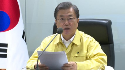 신규 확진 두 번째 최다 기록...'3단계' 격상 여부 주목 / YTN