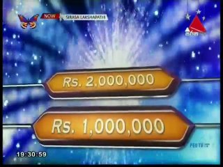 Sirasa Lakshapathi 26-12-2020