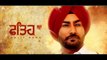 Fateh Aa (Teaser) Ranjit Bawa _ Latest Punjabi Song  new punjabi songs 2020