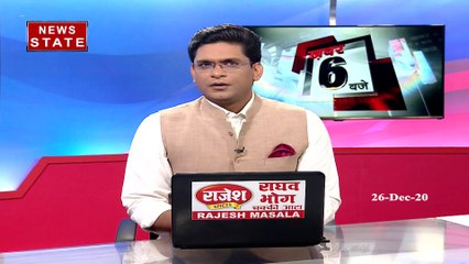 Meerut: Woman returned from London and her brother Corona Positive