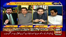 Aiteraz Hai | Adil Abbasi | ARYNews | 26 December 2020