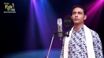 Sukh Pakhi Ta Chole Gelo- Kangal Mashuk - সুখ পাখি টা চলে গেল- কাঙাল মাসুক - New Folk Song 2018 - YouTube