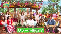 バラエティ動画 9tsu Miomio Dailymotion JSHOW - ７つの海を楽しもう  動画 9tsu   2020年12月26日