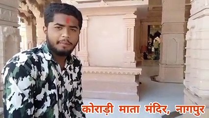 Koradi mata mandir Nagpur by Nishant Charde