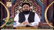 Manshoor e Quran - Allama Liaquat Hussain Azhari - 26th December 2020 - ARY Qtv