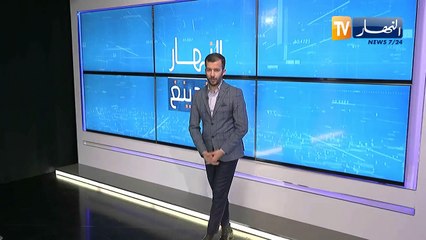 ترندينغ النهار: ثلوج، جمال بلعمري و إنهيار سكيكدة.. أبرز ما تداولته مواقع التواصل