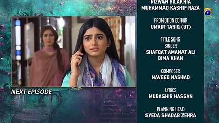 Main Agar Chup Hoon - Episode 35 Teaser - 26th December 2020 - HAR PAL GEO