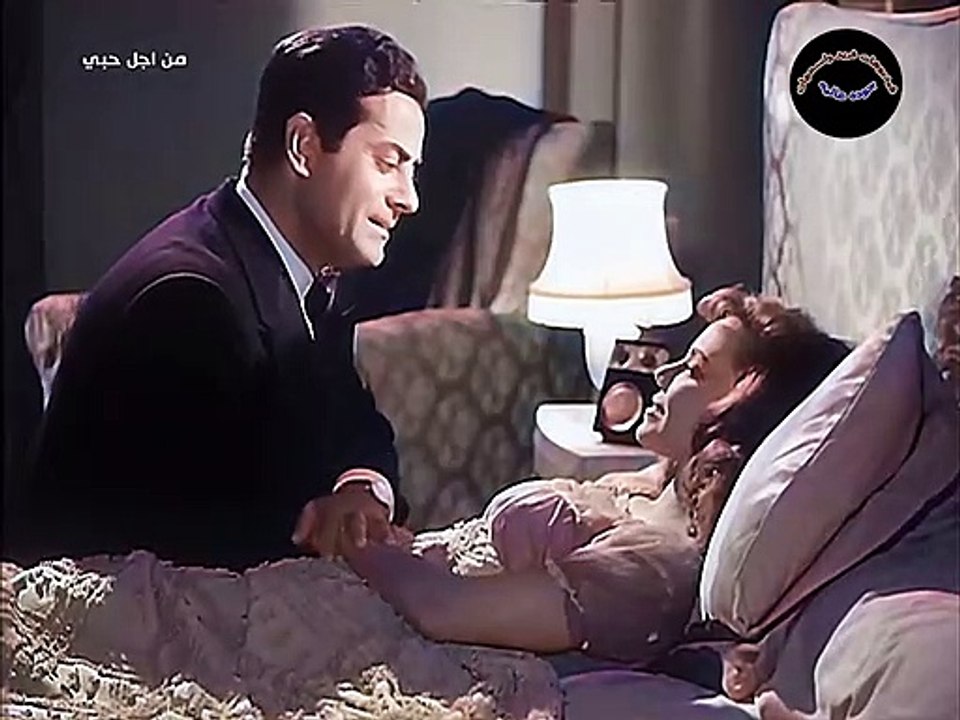تصبح على خير فريد الاطرش جوده فائقه وملونه HD 