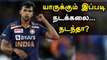 Natarajan Sydney Testல் அறிமுகம் ஆவாரா? Cricket உலகம் ஆர்வம் | OneIndia Tamil