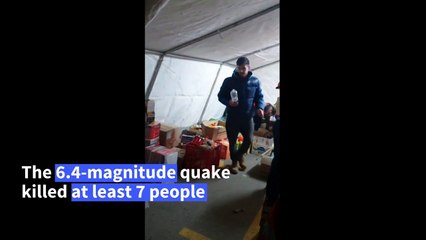 UGC: Croatian Red Cross distributes aid following deadly earthquake
