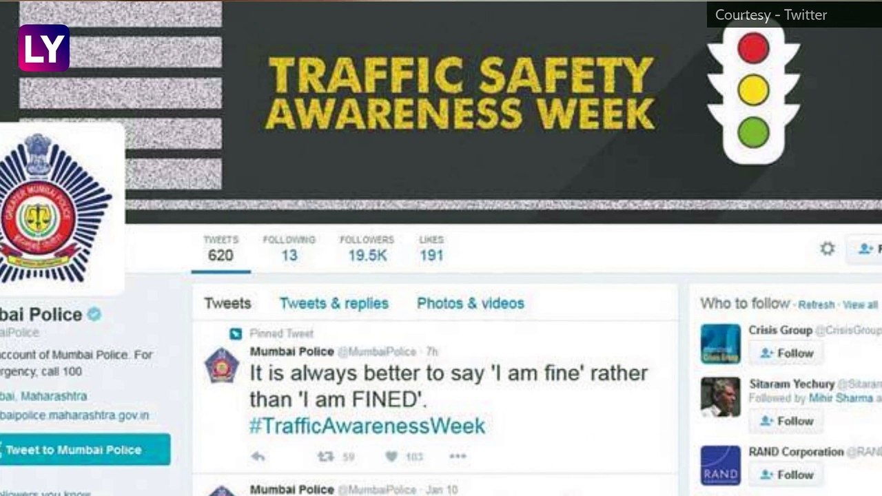 Mumbai Police Best Tweets: Twitter वर 5 वर्षे झाल्याच्या निमित्ताने मुंबई पोलिसांनी शेअर केला Video