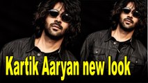 Kartik Aaryan flaunts new look on social media