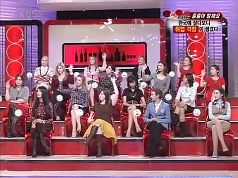 Vera Hohleiter German Woman Say I Am Worried About Getting A Job In South Korea. In South Korea, Employment Is Difficult, And High TOEIC Scores And Credits Are Required To Get A Job Misuda