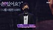 [HOT] Lim Joo Hwan Wins Best Actor Award of Wednesday-Thursday Drama, 2020 MBC 연기대상 20201230
