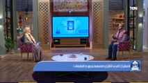 بيت دعاء | تعرف على الأعمال التي تظلل صاحبها يوم القيامة