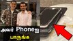 திடீரென Viral ஆகும் Dhoniயின் Phone Pic | OneIndia Tamil