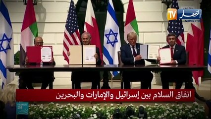 2020 ..السنة التي غيرت العالم أبرز الأحداث والمحطات