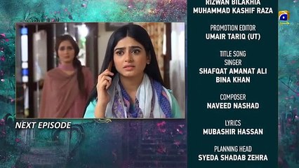 Main Agar Chup Hoon - Episode 35 Teaser - 26th December 2020 - HAR PAL GEO