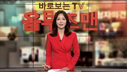 [옴부즈맨] 12월 27일