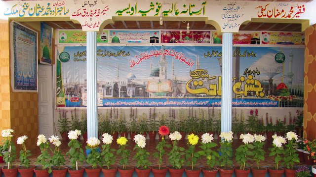 Lajpal Muhammad (PBUH) Arbi Saen hik wari Sohnran - Naat (Saraiki) | Muhammad Ramzan Kaifi