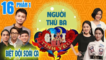 Bi Max - Quang Bảo xanh mặt nghe ý định xử tình địch của MiSoa | GMTY #16 | Phần 1