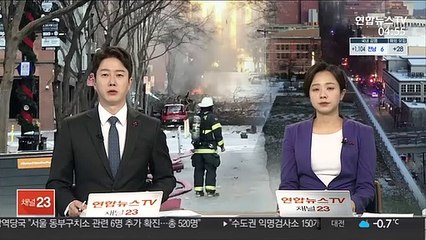 미국 테네시 차량폭발 현장서 유해 발견