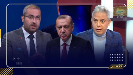 صحفي تركي  نرفض التطبـ يـ ــع حتي لو جاء من #أردوغان نفسه !!