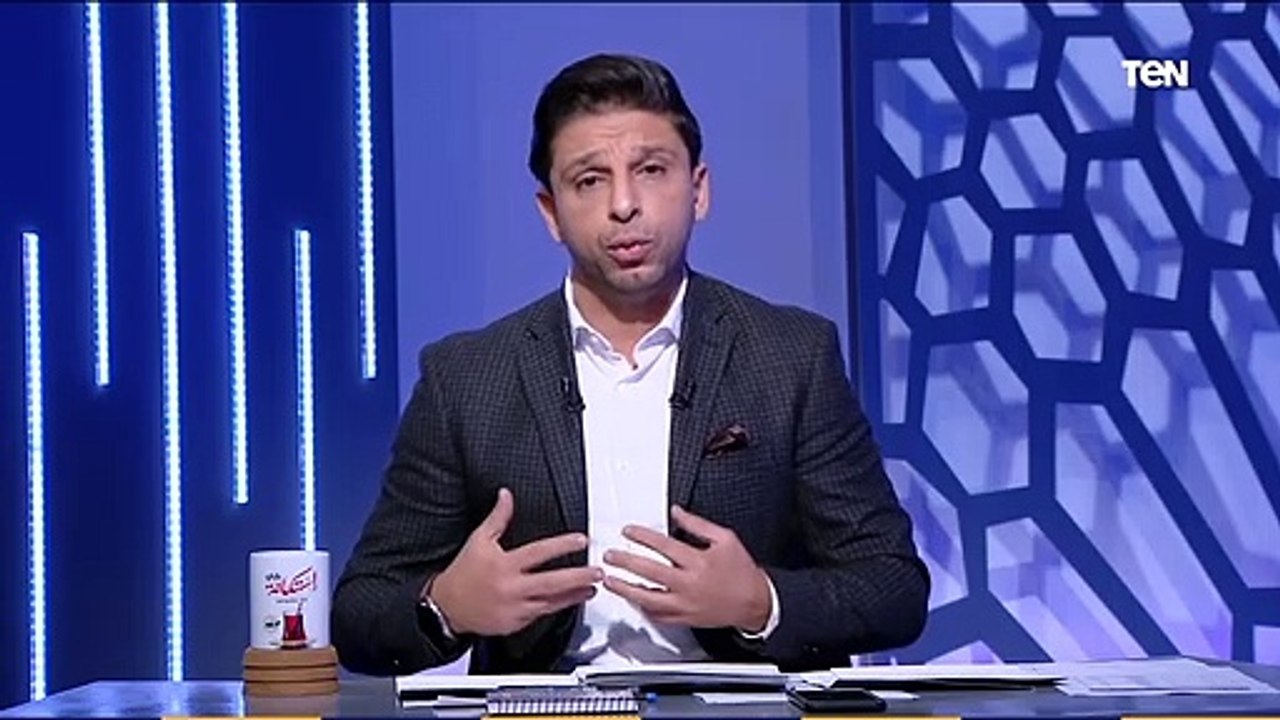 الأهلي يعرض على الجونة مبادلة مروان محسن بـ والتر بواليا .. وتعرف على أخر تطورات صفقة "سيرينو"