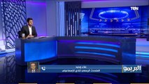 علاء وحيد المتحدث الرسمي للإسماعيلي يكشف الأسباب الحقيقة وراء تراجع 