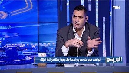 "يفضل في الأهلي".. رأي أبو الدهب في صفقة التبادل بين "مروان محسن" و "والتر بواليا "
