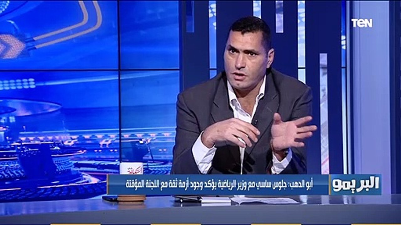 "يفضل في الأهلي".. رأي أبو الدهب في صفقة التبادل بين "مروان محسن" و "والتر بواليا "