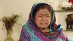 Pull Kay Us Par - Episode 42 | Urdu 1 Dramas | Riz Kamali, Kanwar Arsalan, Naheed Shabbir