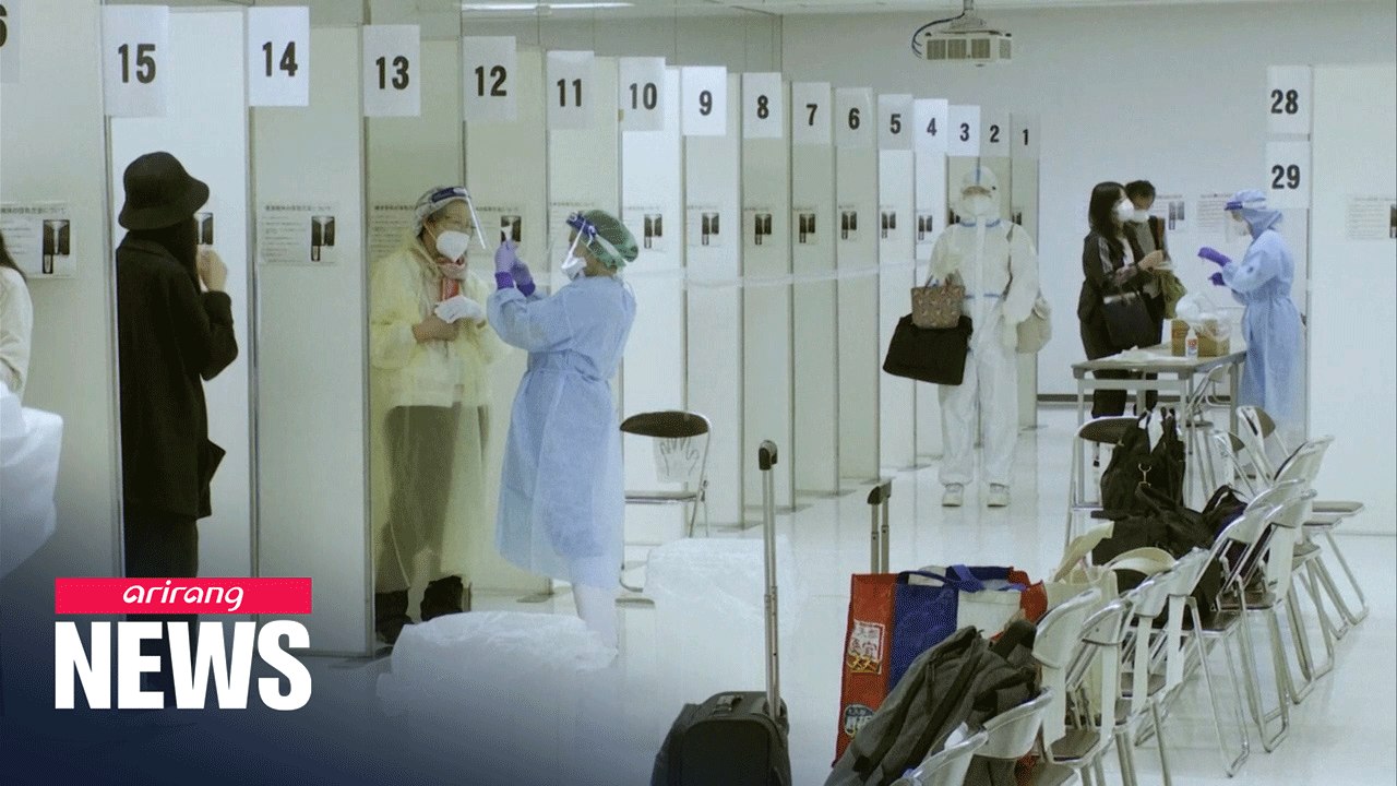 Japan halts entry from all countries to stop spread of COVID-19 variants