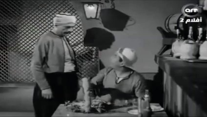 فيلم رصيف نمره 5  الجزء التاني جوده عاليه