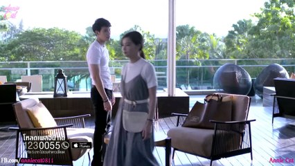 OST Talay Rissaya 2019